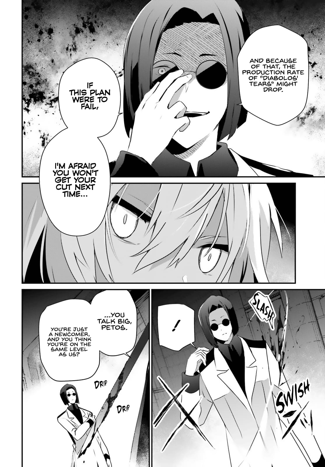 Kage no Jitsuryokusha ni Naritakute Chapter 62 5